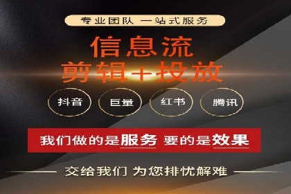 竞价推广的投放时机与频率：经典案例教学