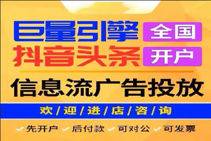 托管竞价sem全解析：某企业如何通过竞价提升业绩